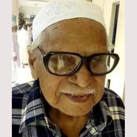 পাবনা জেলা আওয়ামী লীগের সাবেক সভাপতি গোলাম হাসনাইন ইন্তেকাল করেছেন