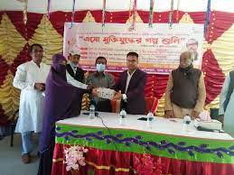 পাবনায় “এসো মুক্তিযুদ্ধের গল্প শুনি” অনুষ্ঠিত
