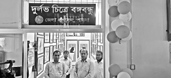 পাবনায় দুর্লভ চিত্রে বঙ্গবন্ধু’র উদ্বোধন