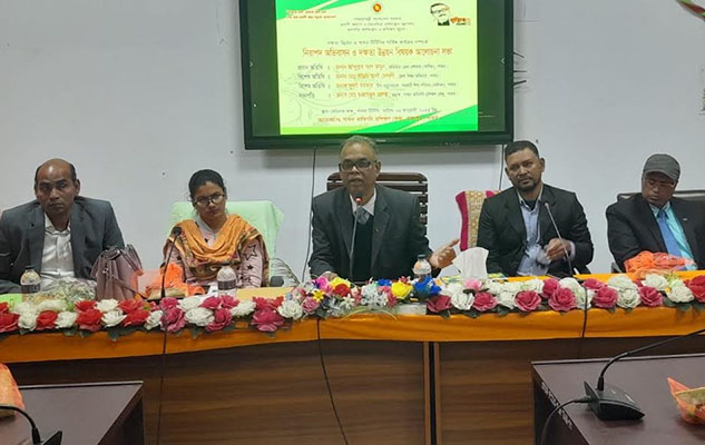 পাবনায় নিরাপদ অভিবাসন ও দক্ষতা উন্নয়নে আলোচনা সভা