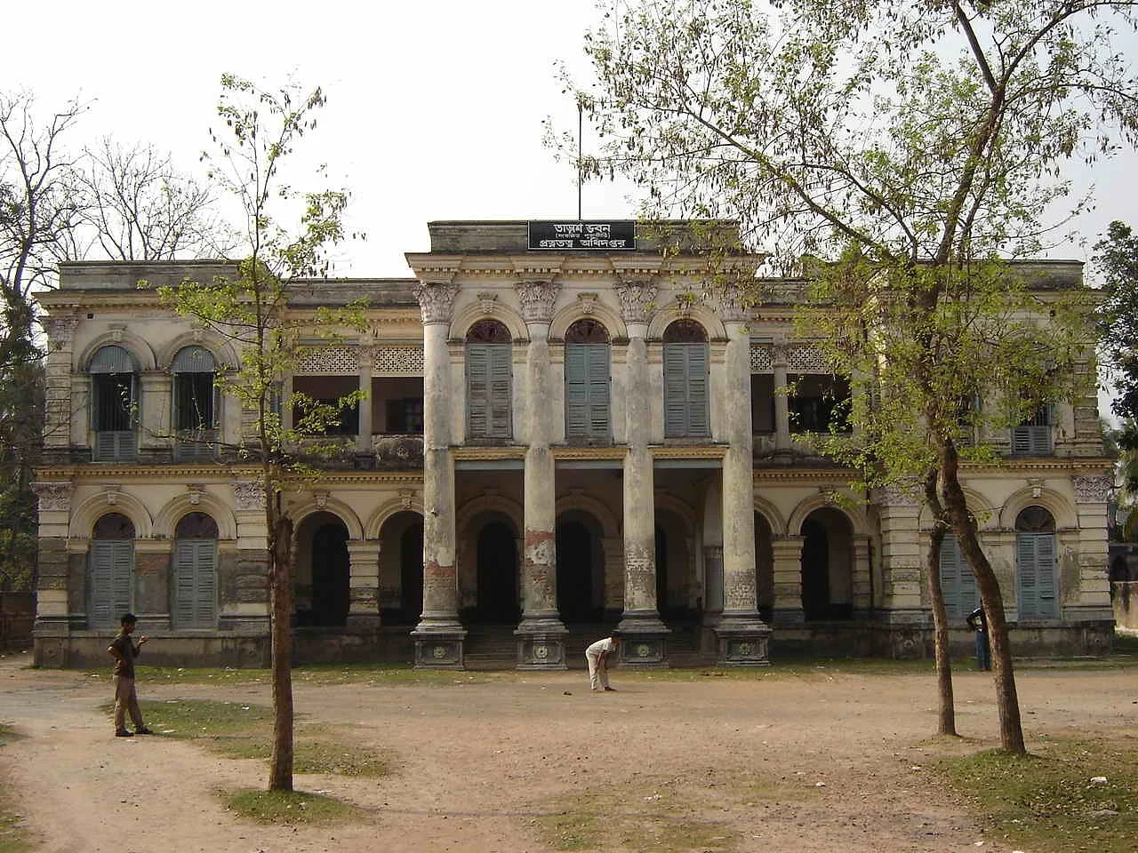 পাবনা জেলার বিখ্যাত খাবার