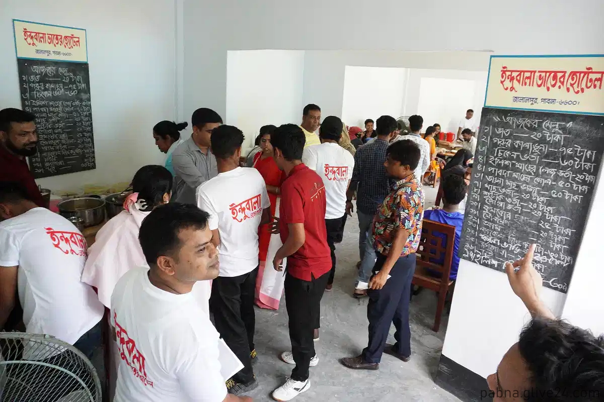 পাবনায় এবার ইন্দুবালা ভাতের হোটেল