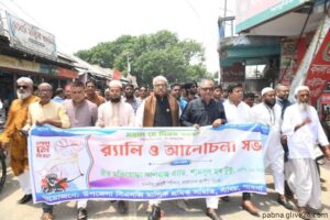 বর্তমান সরকার শ্রমিকদের জীবনমানের উন্নয়ন ঘটিয়েছে ডেপুটি স্পিকার