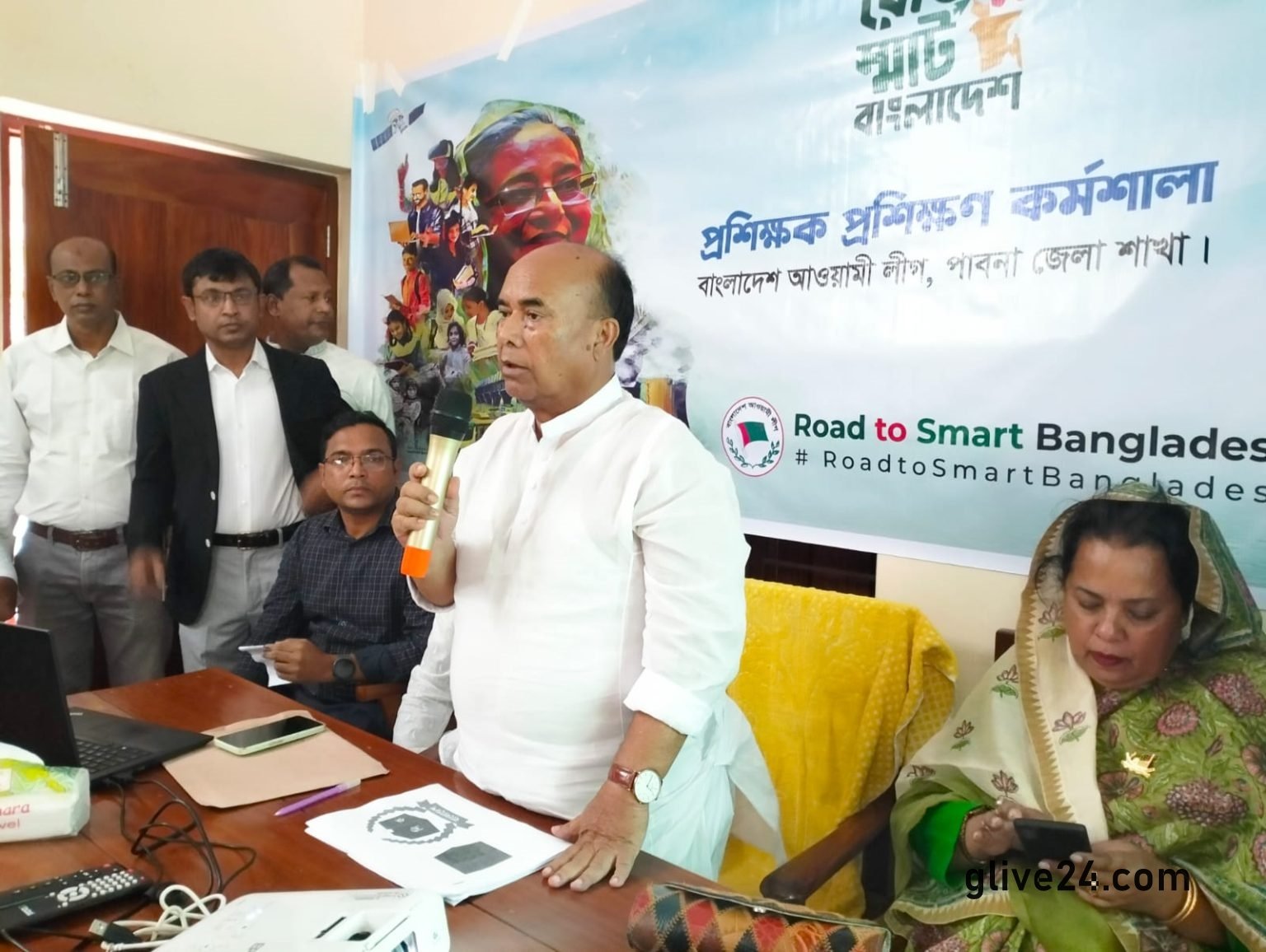 পাবনা জেলা আওয়ামীলীগের প্রশিক্ষক ও ভোট প্রার্থনা কর্মী প্রশিক্ষণ অনুষ্ঠিত